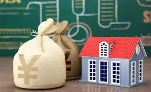 青海辞职了如何领取公积金（辞职了公积金怎样提取）